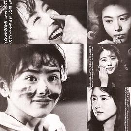 小泉今日子