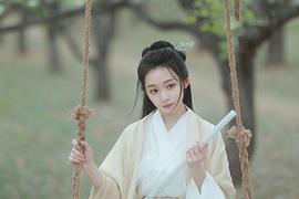 马凡丁