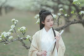 马凡丁