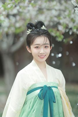 马凡丁