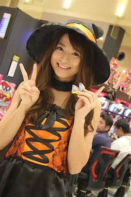 阪本麻美