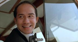 李子雄