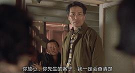 金兴贤