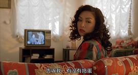 张凤妮