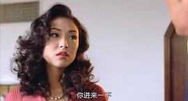张凤妮