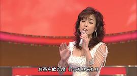 柏原芳惠