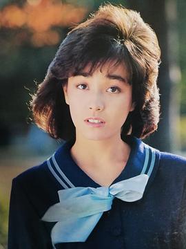 柏原芳惠