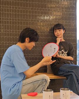 趣里