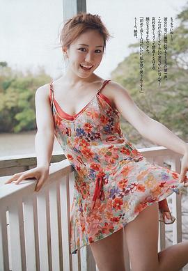 上间凛子