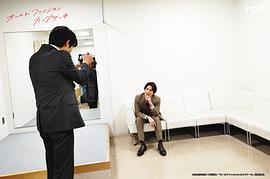 木村达成