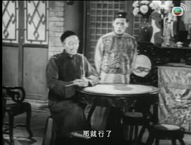 石燕子