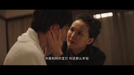 王艳