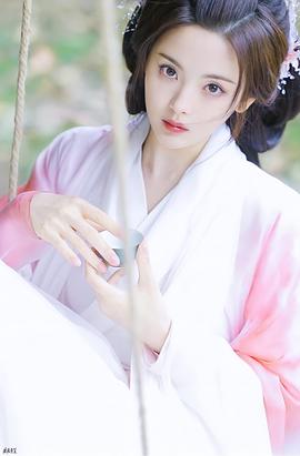 杨超越