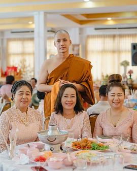 罗杰尔·阿奇拉维特·苏帕威塔尔