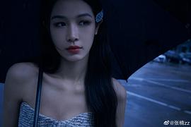 张楠