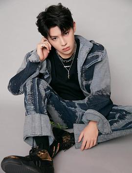 黄明昊