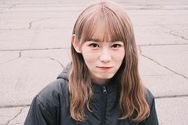 小池美波