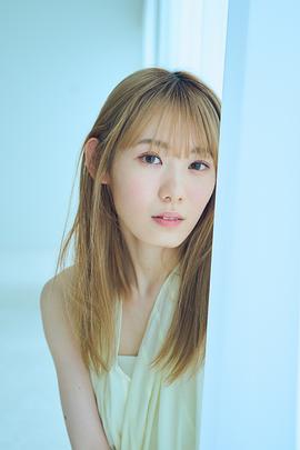 小池美波