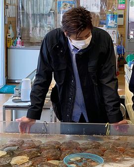 速水直道