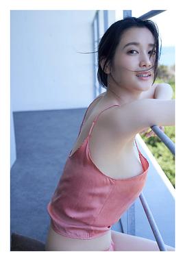 出口亜梨沙