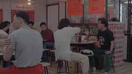 黎强根