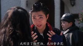 吴青谋