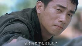 陈小春