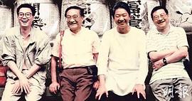倪匡