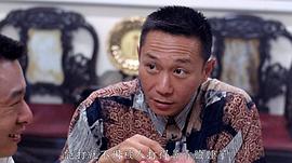 蔡业信