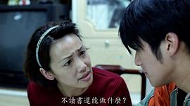 韩马利