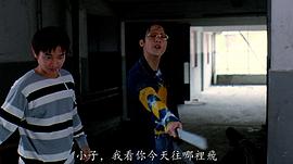 何沛东