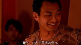 王俊棠