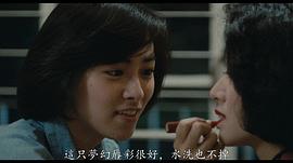 朱宝意