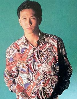 温兆伦