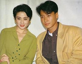 张敏