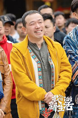潘斌龙
