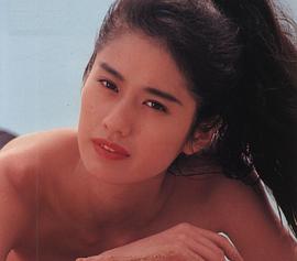 鸠村薰