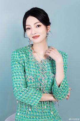 张韶涵