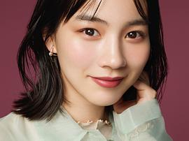 能年玲奈
