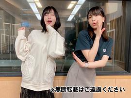 佐仓绫音