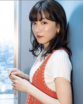 永野芽郁