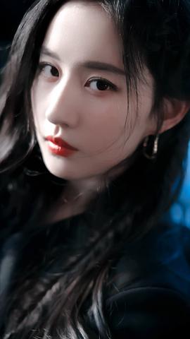 刘亦菲