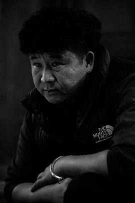 温晓