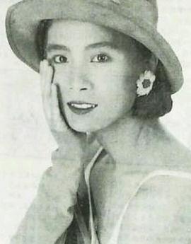 岳翎