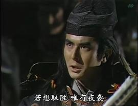 伊吹吾郎