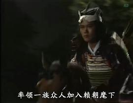 西田敏行