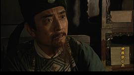 陆继东