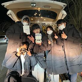 金江珉