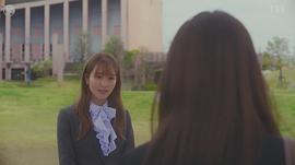 横田真悠