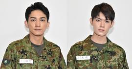 町田启太